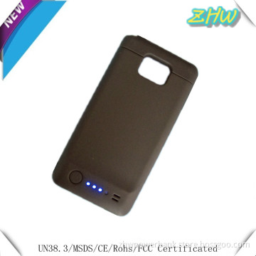 2200mAh External Battery for Samsung Sii I9100 Backup Battery